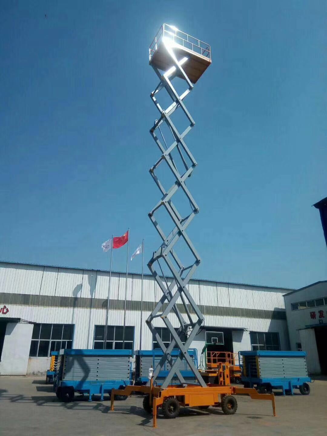 剪叉式升降機(jī)報(bào)價(jià)