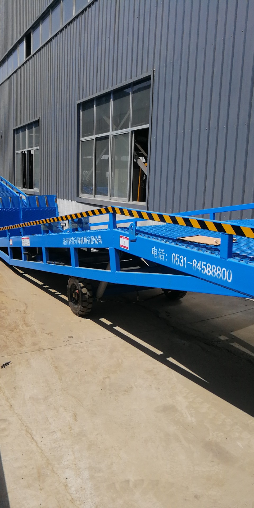 移動登車橋價格同城品牌