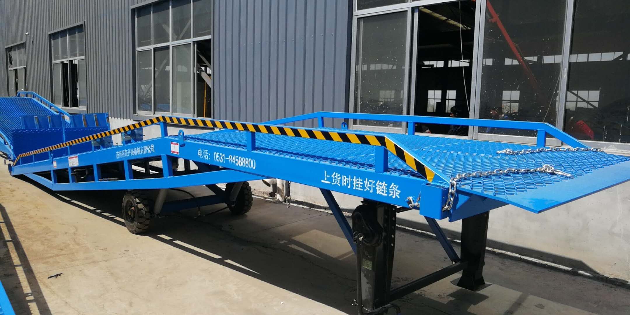 移動登車橋載重10t價格訂制本地貨源