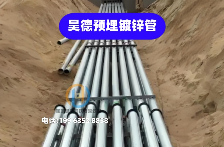 鍍鋅鋼管接頭外徑多少