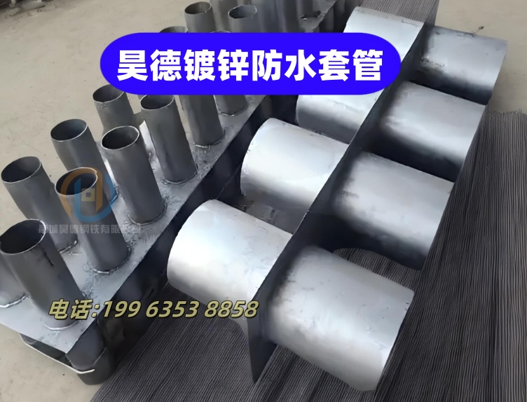 鍍鋅管接頭供應(yīng)型號(hào)