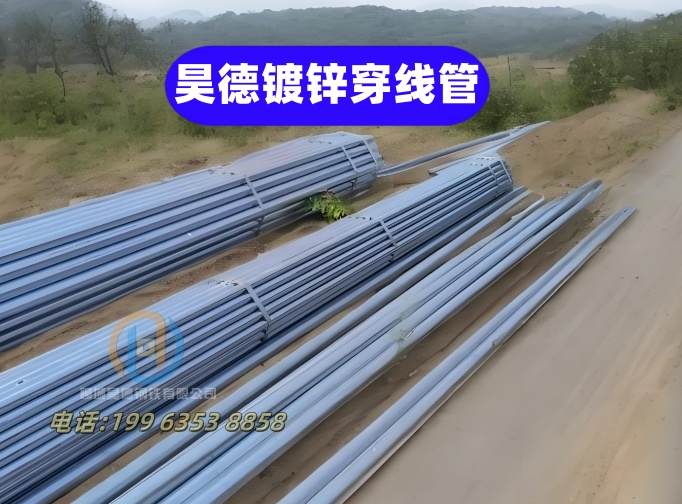 鍍鋅管接頭廠(chǎng)家發(fā)貨