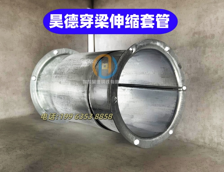 镀锌管接头省时生根当地生产厂家
