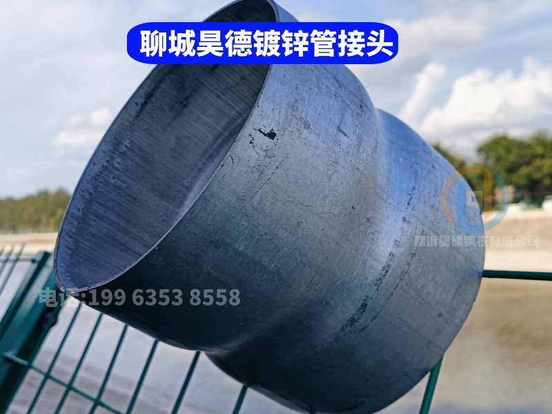 镀锌穿线管直接施工步骤产地工厂