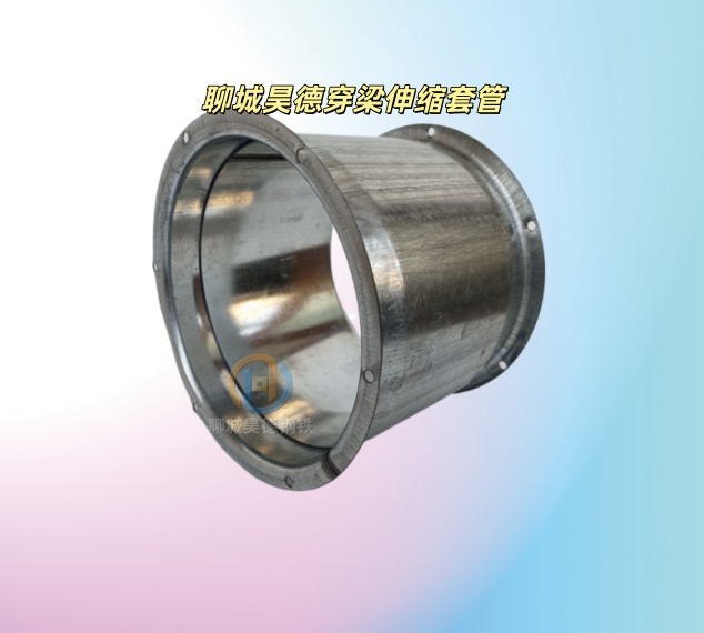 45度弯头厂家直供