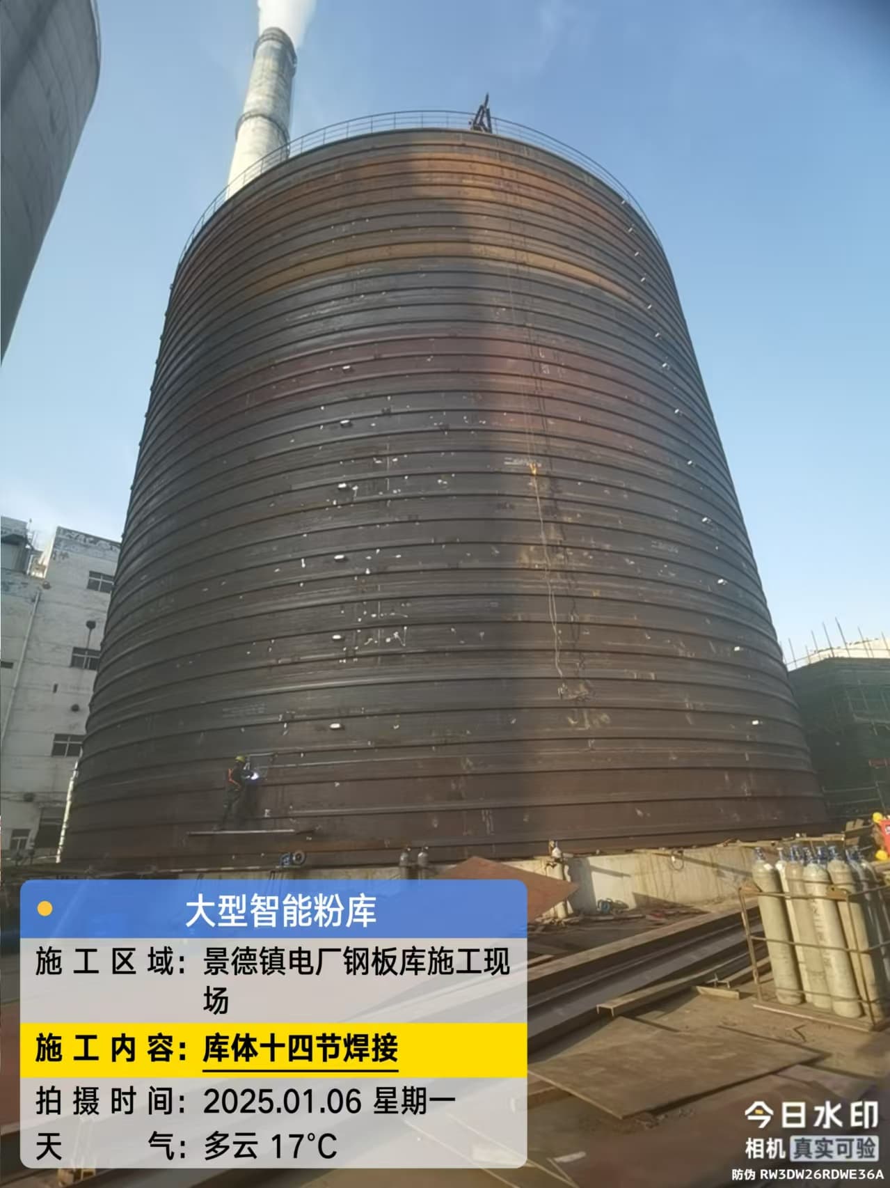 6萬噸粉煤灰鋼板庫一手報價