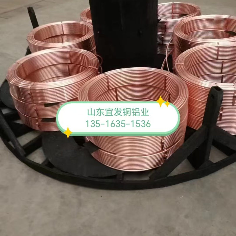 紫銅管廠家直銷