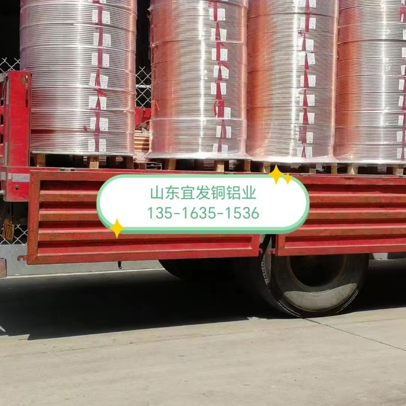 紫銅管保質(zhì)保量