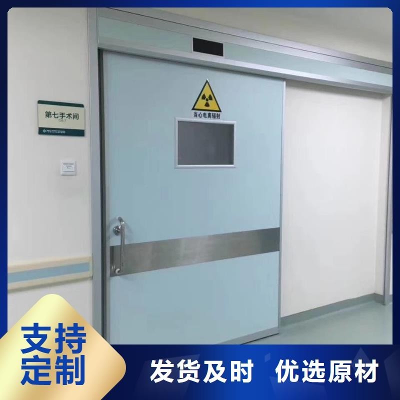 鉛門專注品質(zhì)