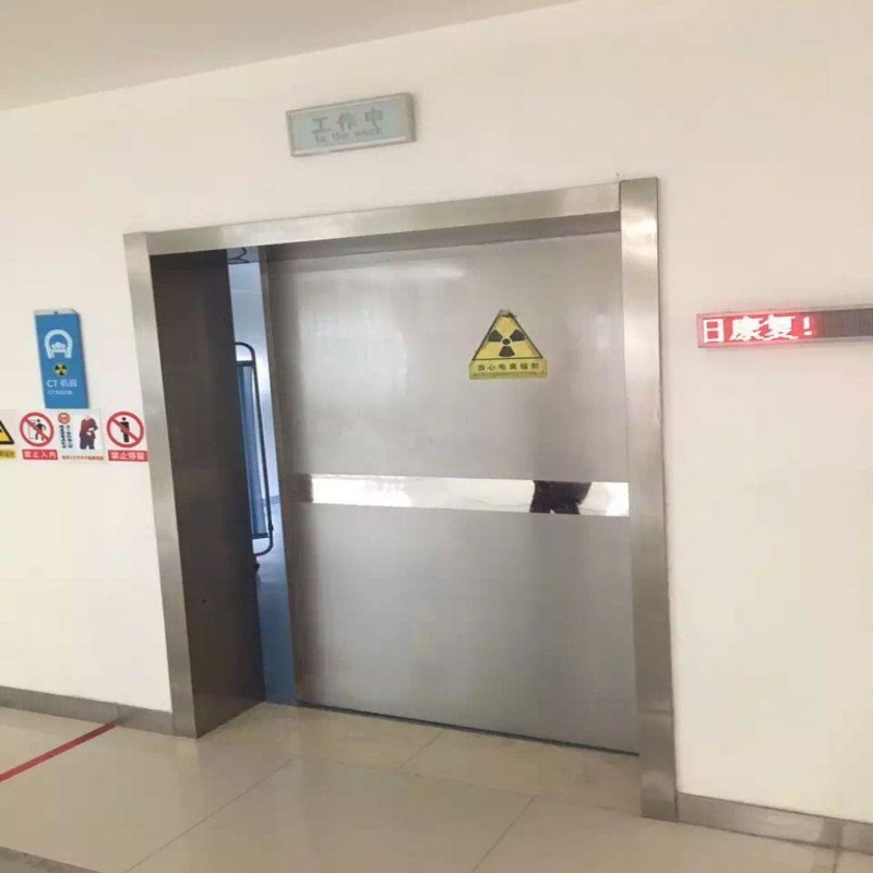 醫(yī)用防護鉛門定制-不另行收費