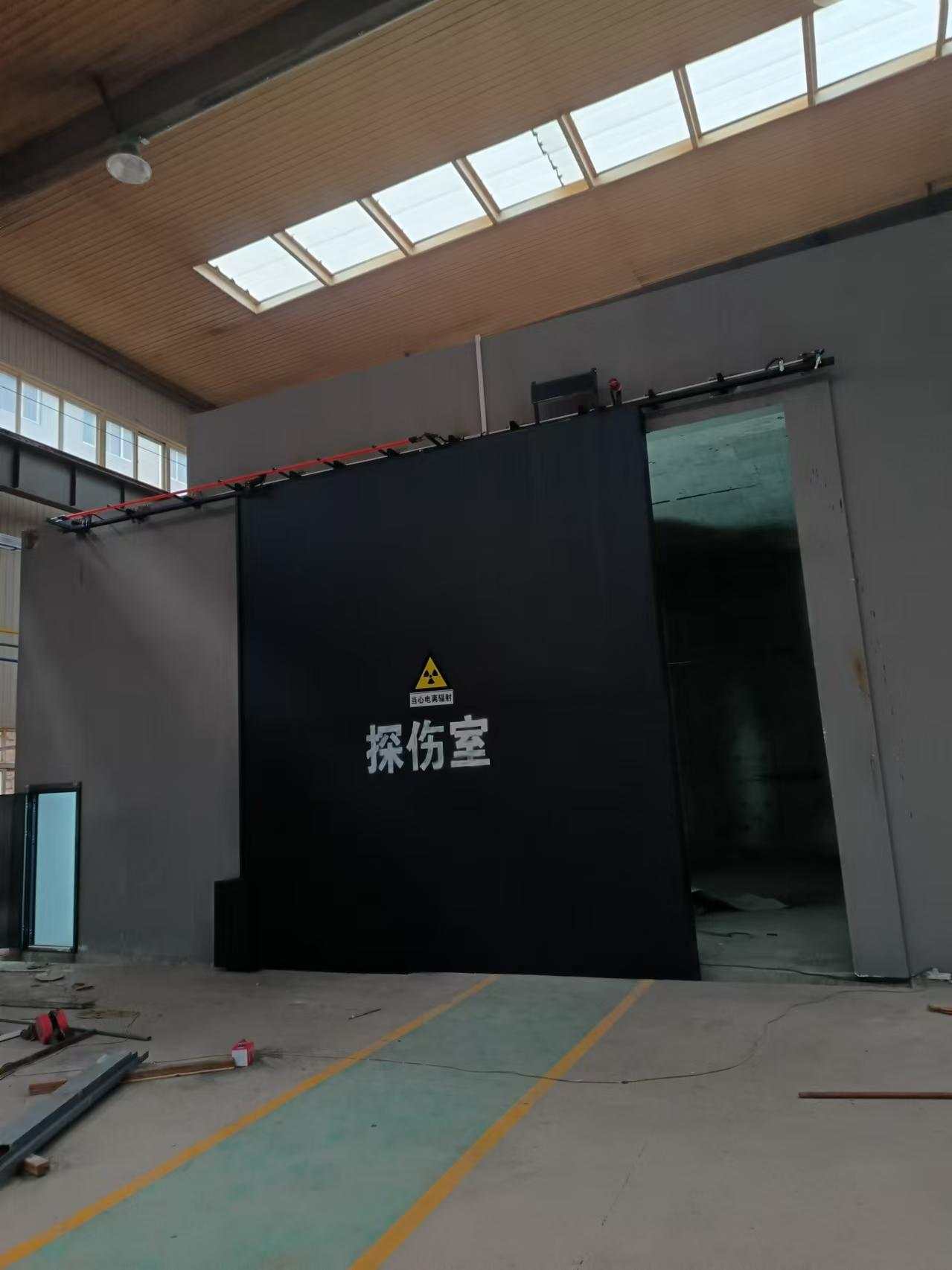 探傷室防護(hù)門一站式廠家