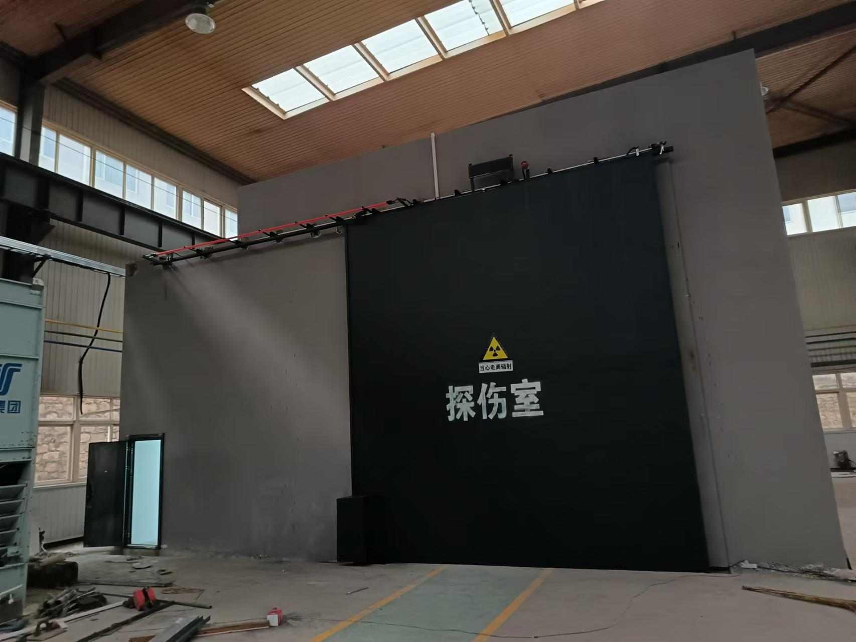 探傷室防護(hù)門(mén)專注產(chǎn)品質(zhì)量與服務(wù)