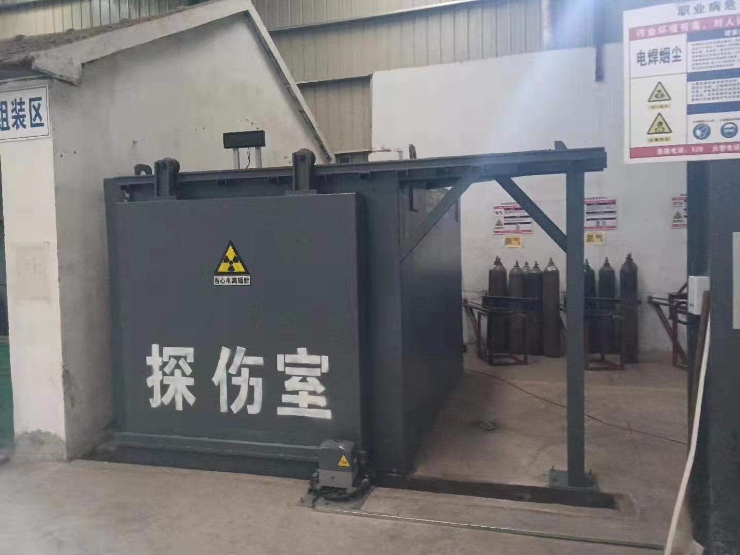 鉛房質(zhì)量安心