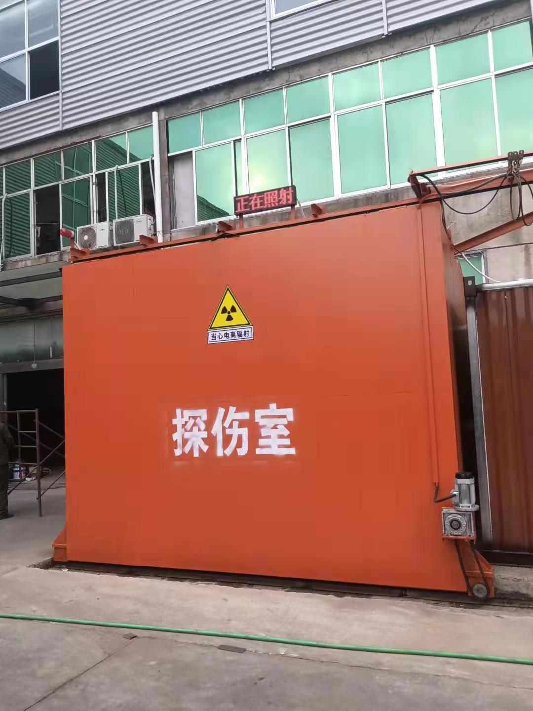 鉛房生產(chǎn)加工
