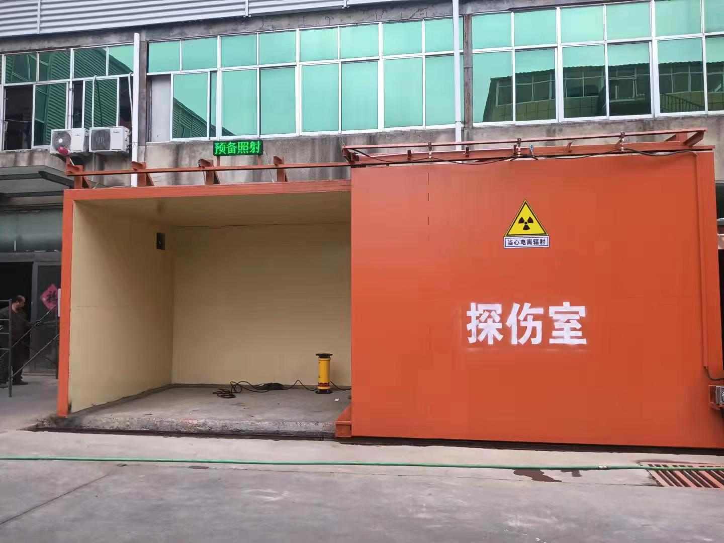 鉛房廠家直銷直供