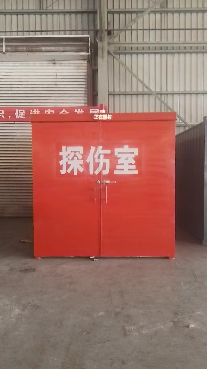 鉛房免費(fèi)獲取報(bào)價(jià)