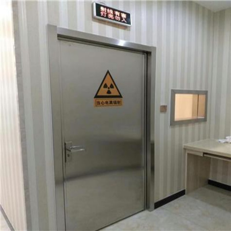 防辐射工程厂家案例