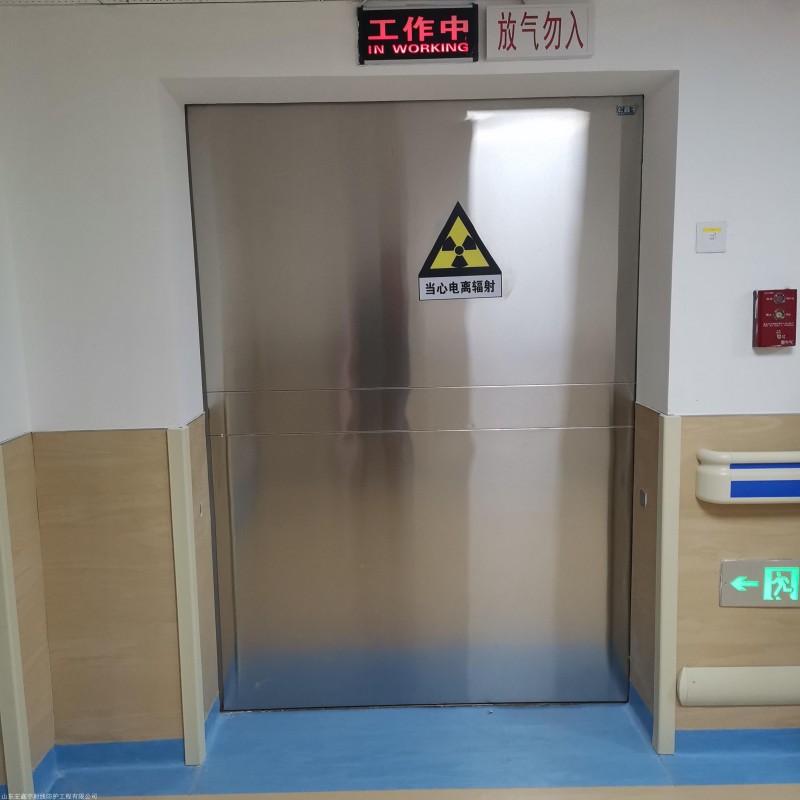 防輻射工程價(jià)格地道