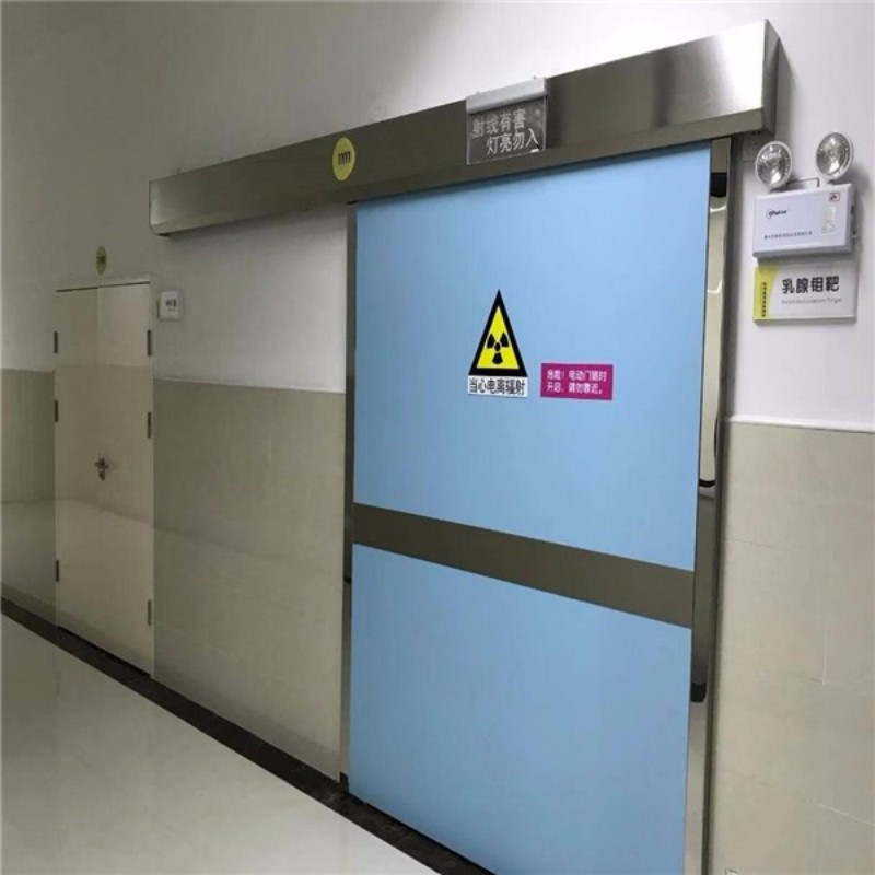 防輻射工程品牌企業(yè)