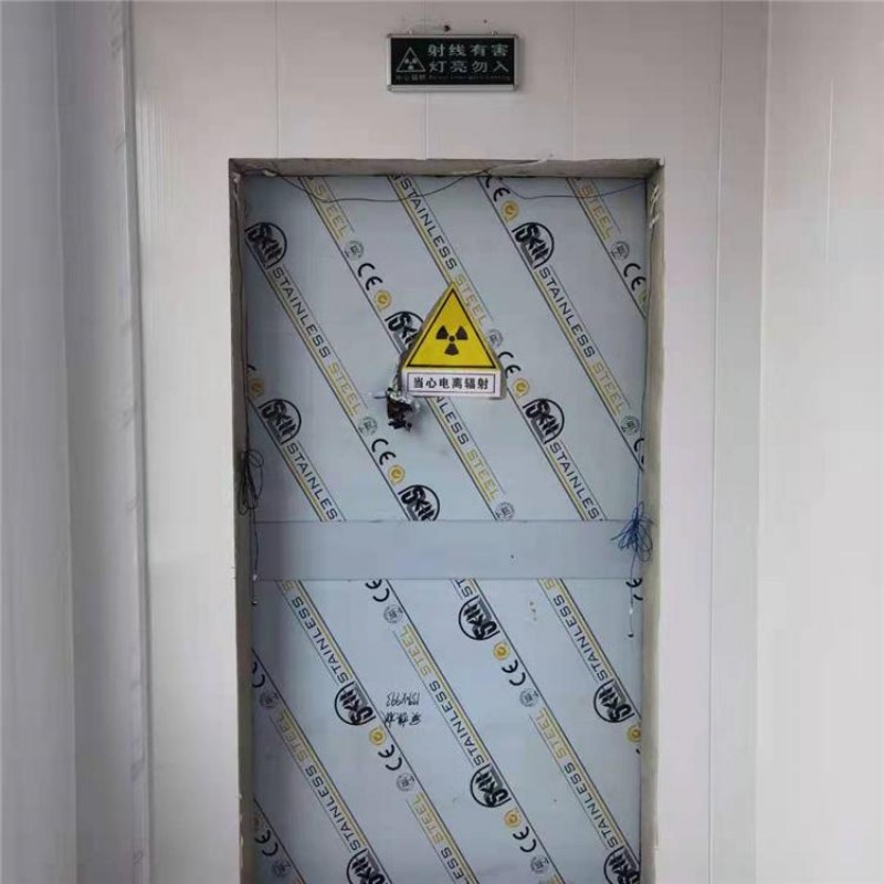 防輻射工程實(shí)力雄厚品質(zhì)保障