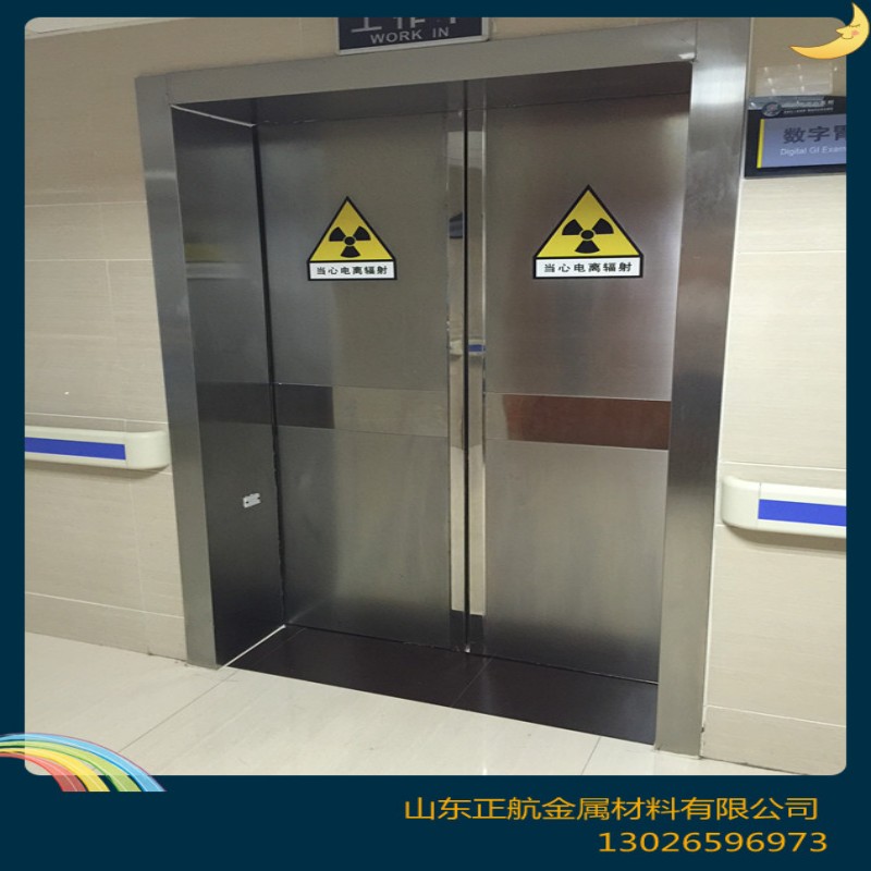 加速器防护门实力厂商