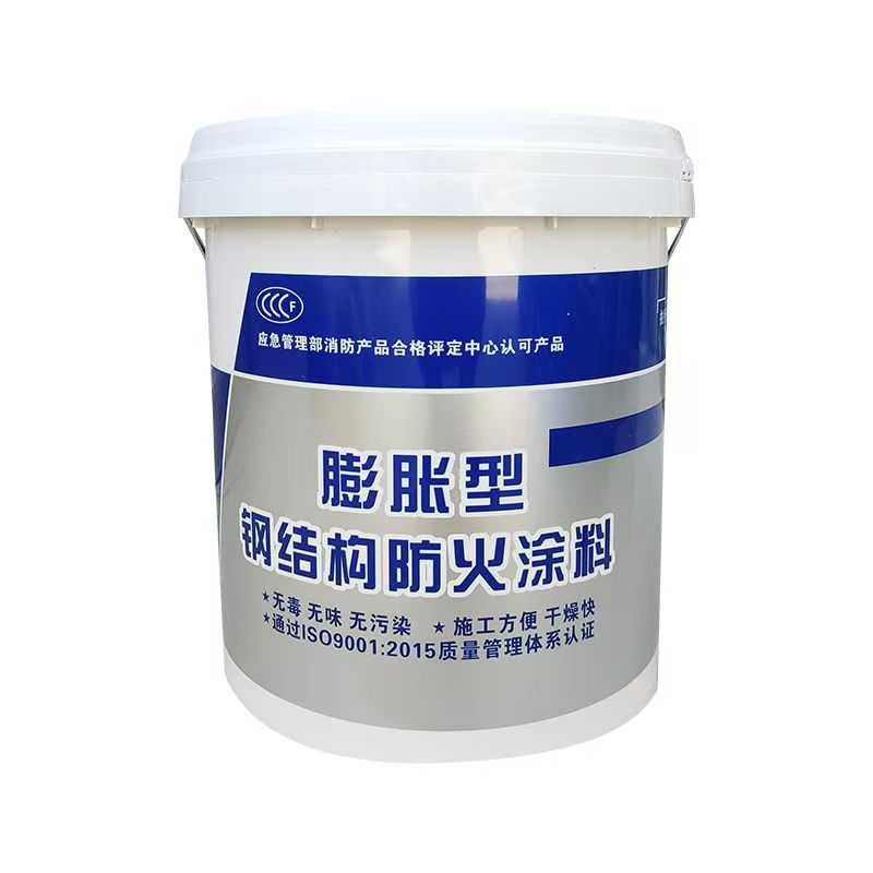防火涂料好品質經得住考驗