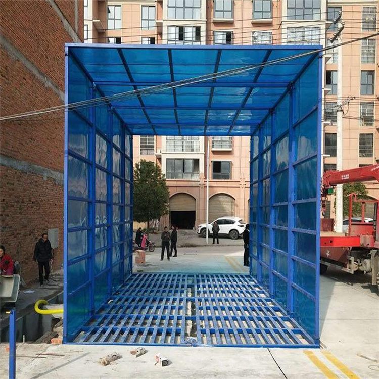 经验丰富的工地洗轮机公司