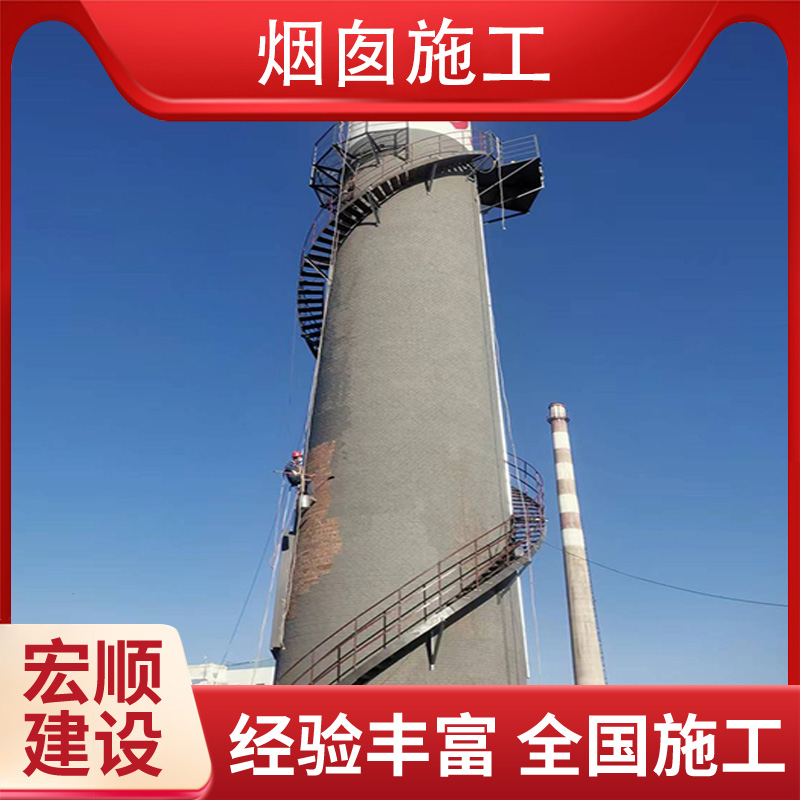 防腐水泥烟筒施工