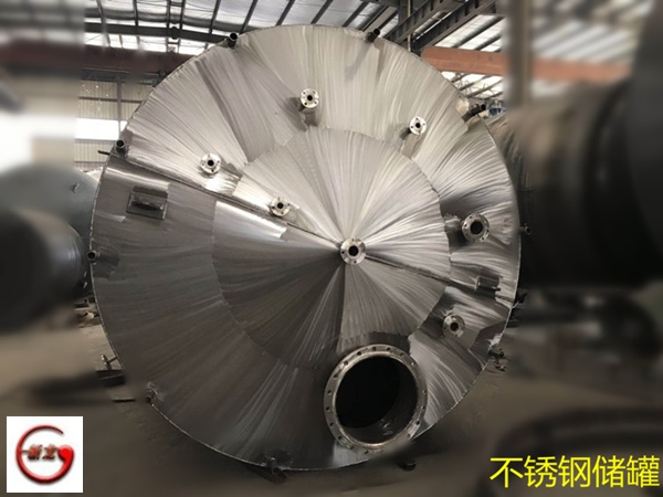 化工钢衬塑储槽主要产品之一