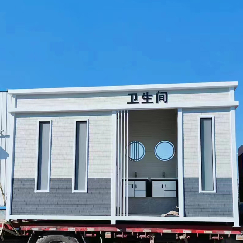 移动洗手间了解更多固亭金属制品厂家多年行业积累