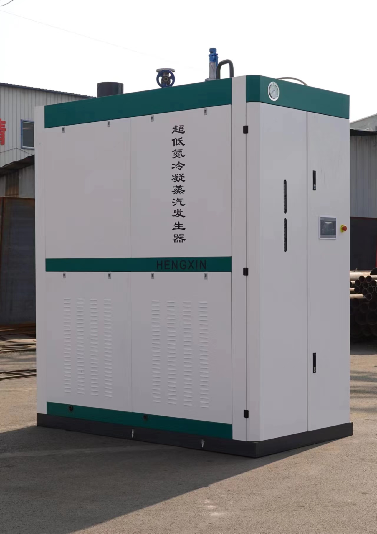 蒸汽发生器电磁蒸汽发生器厂家直接面向客户本市生产厂家