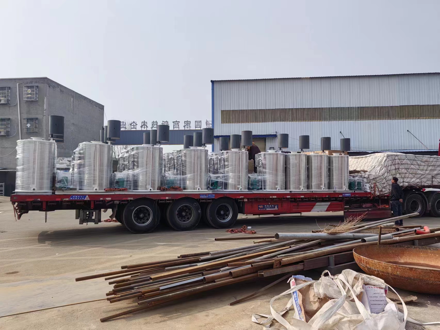 热水锅炉_链条式全自动热水锅炉客户满意度高