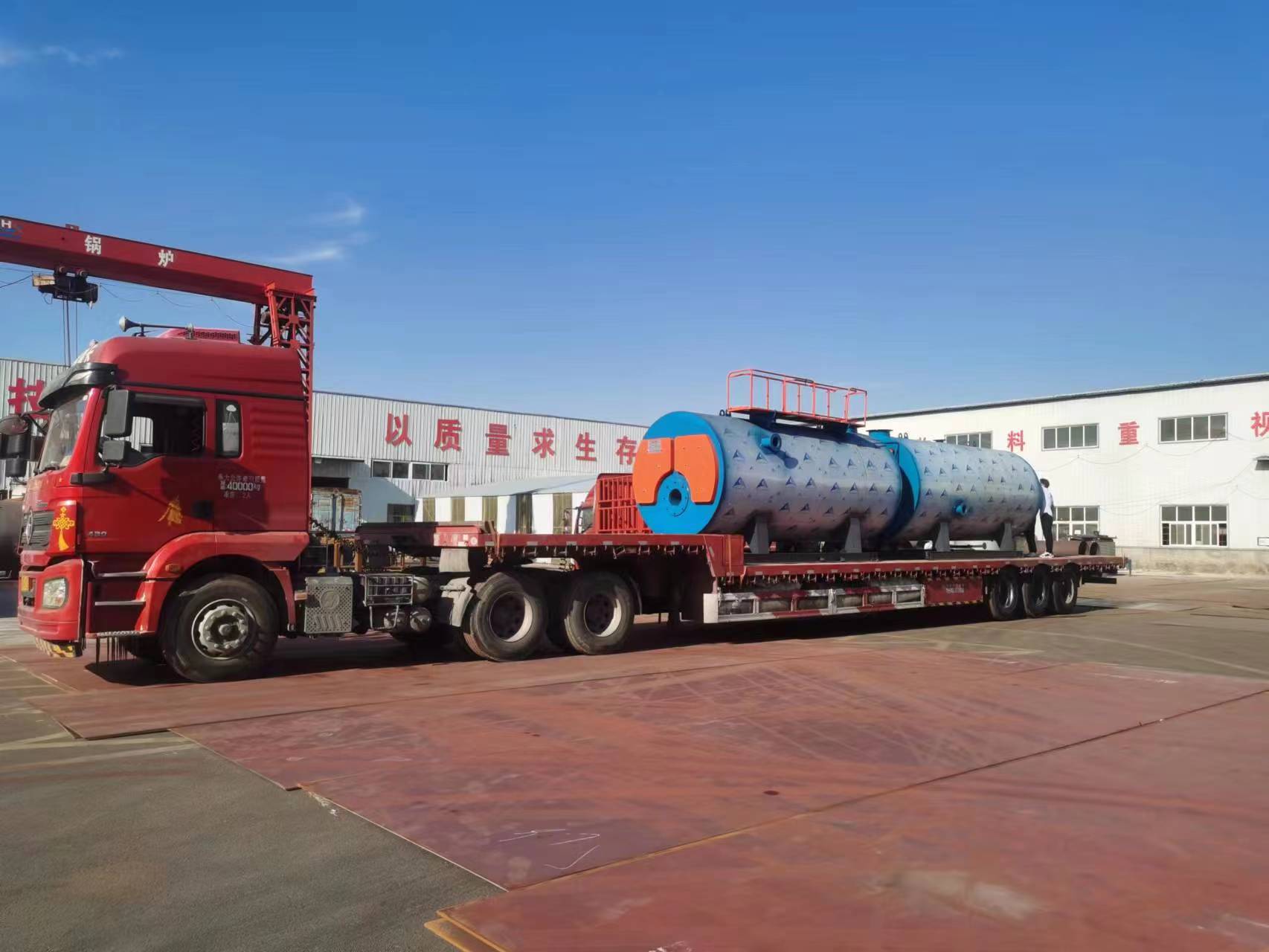 热水锅炉_链条式全自动热水锅炉客户满意度高