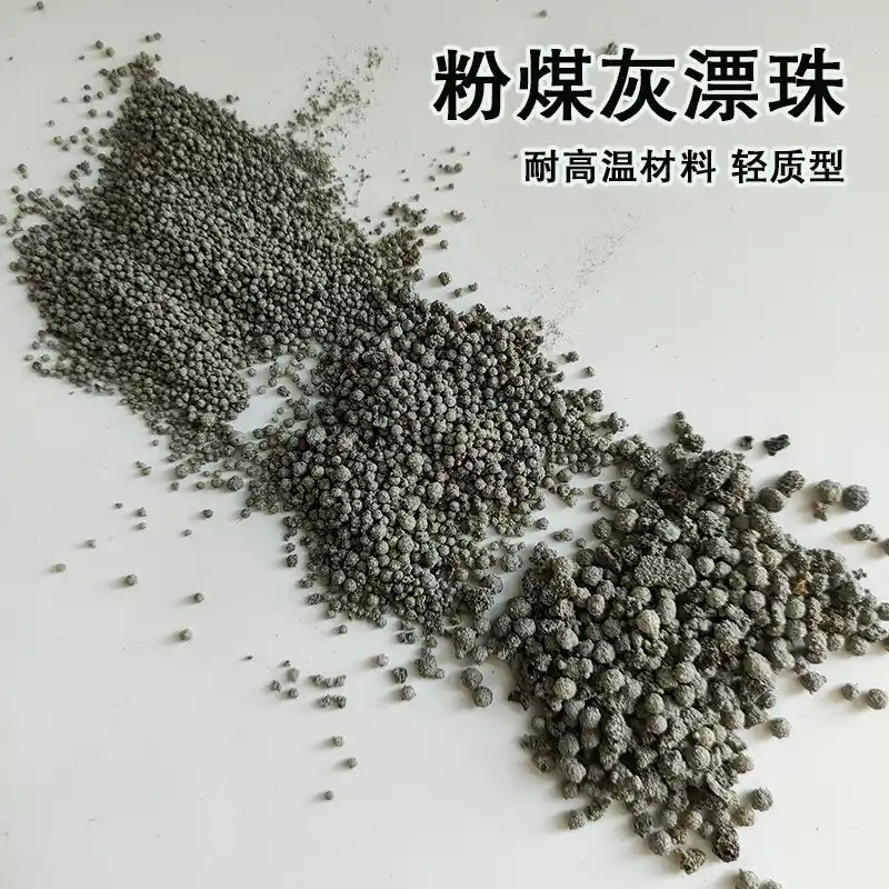 细漂珠正规厂家生产