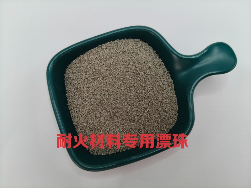 固井漂珠_固井漂珠有限公司