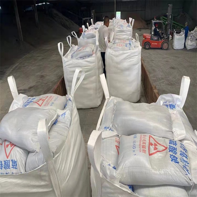 #防护钡砂#-质量过硬