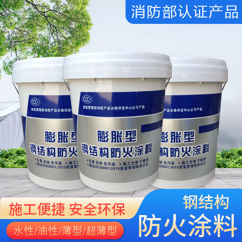 防火涂料石膏基非膨胀型防火涂料源头厂源头货