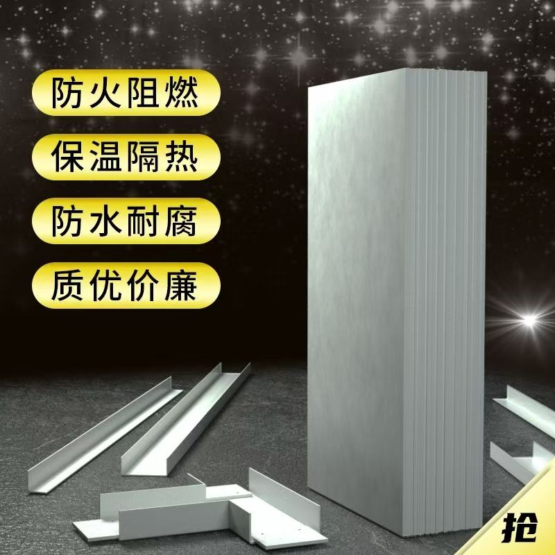 防火材料_防火包专业信赖厂家
