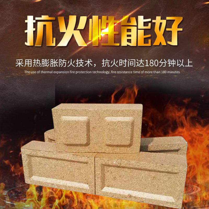 防火材料防火封堵材料品质值得信赖