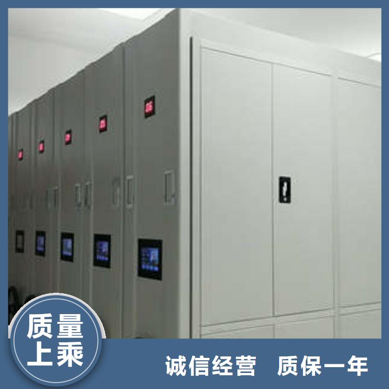 实力厂家【凯美】圆盘式手动密集柜现货快速采购