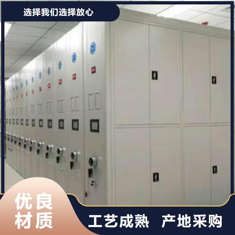 如何合理安装与操作【凯美】摇把式密集柜种类齐全