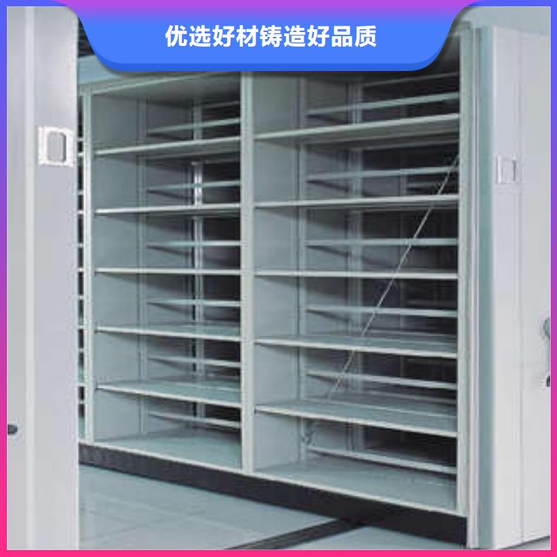 产品运用时的禁忌【凯美】企业档案库密集柜源头厂家来图定制