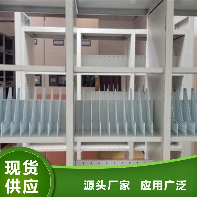 产品特性和使用方法【凯美】用手摇动的密集柜本地货源