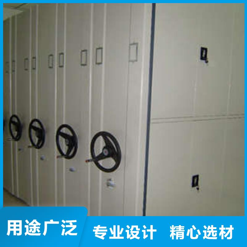 移動密集柜不怕同行比質(zhì)量來圖定制量大從優(yōu)