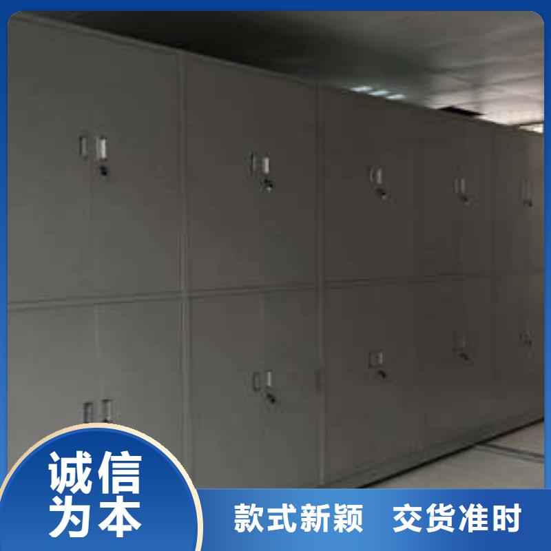 顾客至上【凯美】加固型密集架本地服务商