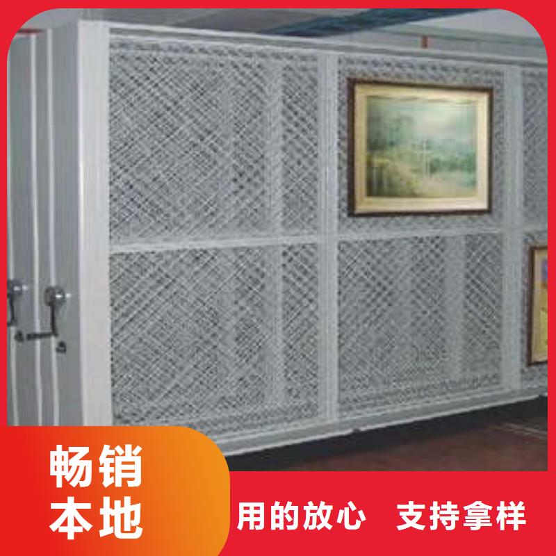 銷售檔案室檔案柜公司品牌企業(yè)