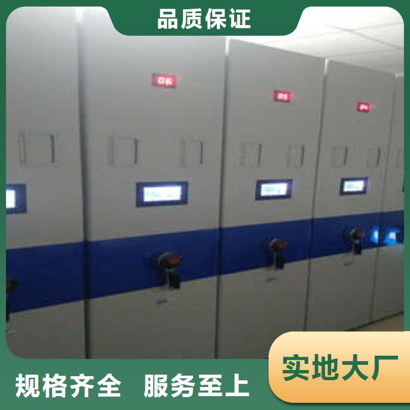資訊：智能回轉(zhuǎn)庫生產(chǎn)廠家實(shí)體廠家