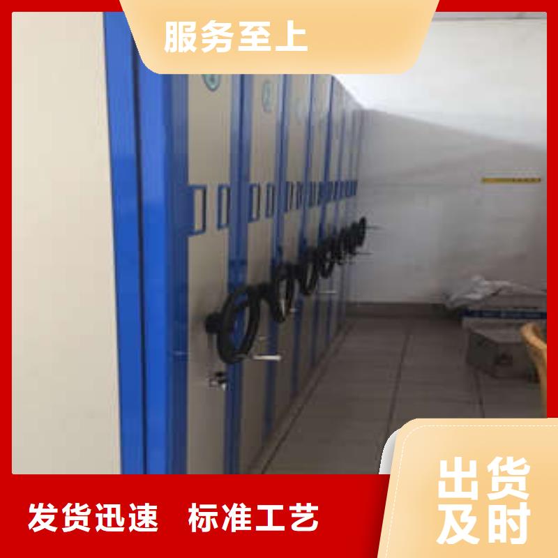 手搖櫥式全封閉移動密集架品種多樣售后無憂