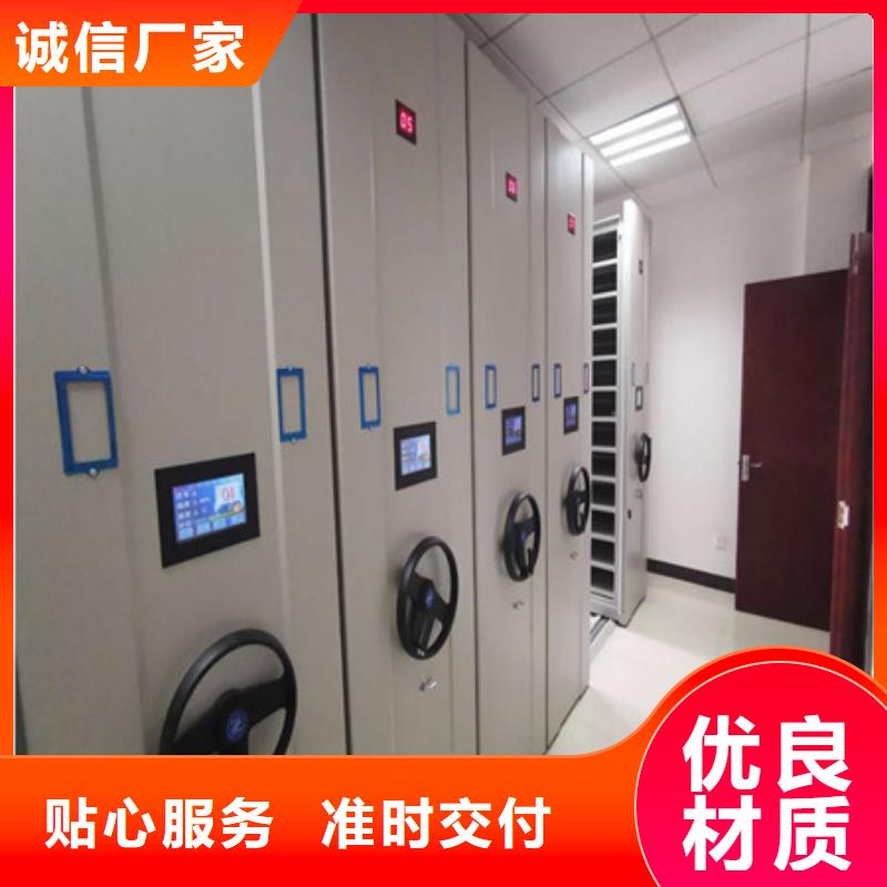 档案室档案架厂家量大优惠同城供应商