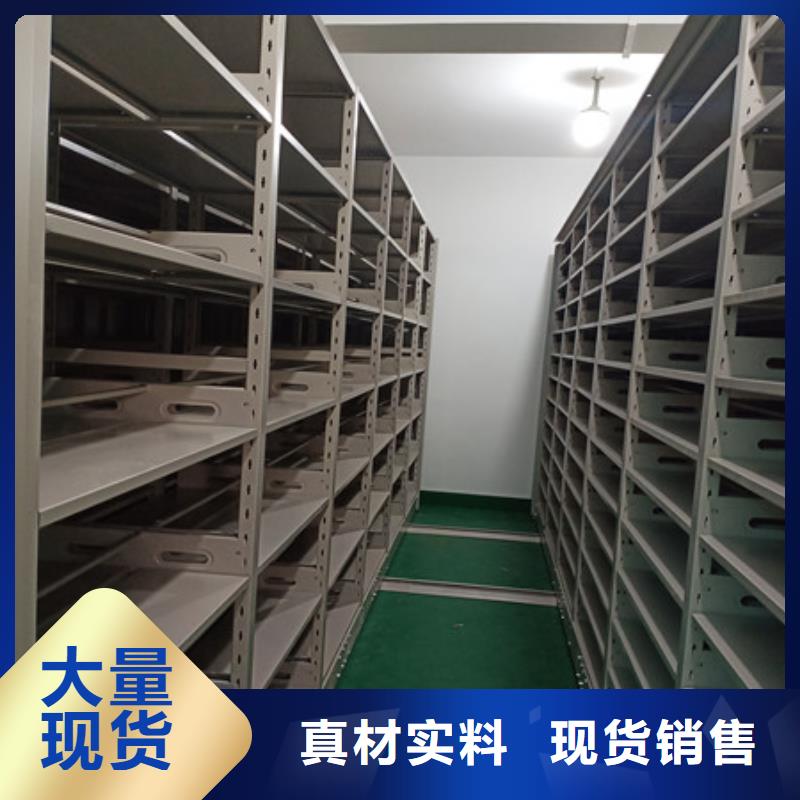 歡迎惠訂【凱美】智能物證密集柜本地生產(chǎn)商